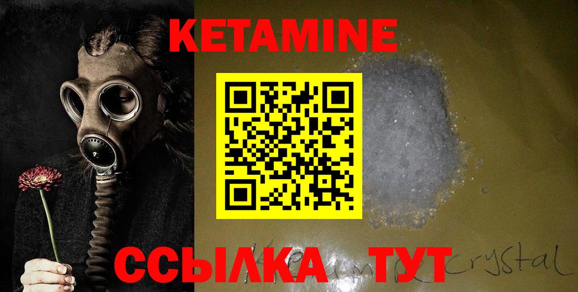 КОКАИН Владимир