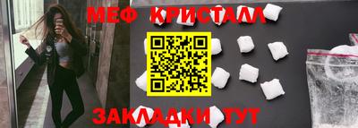 mix Будённовск