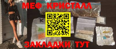 mix Будённовск