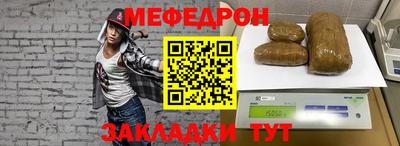mix Будённовск