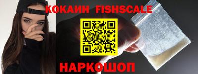 СК Бугуруслан