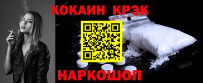 mix Будённовск