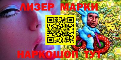 метамфетамин Бузулук