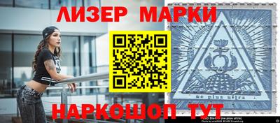 mix Будённовск