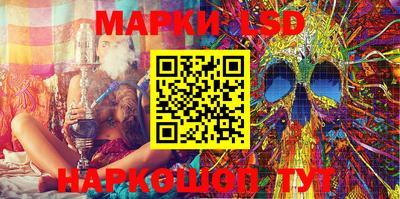 mix Будённовск