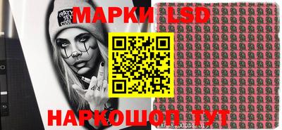 СК Бугуруслан