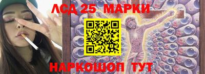 СК Бугуруслан