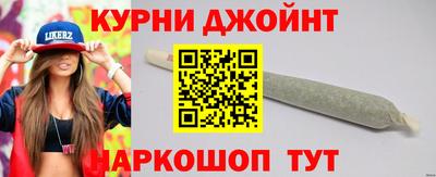 СК Бугуруслан