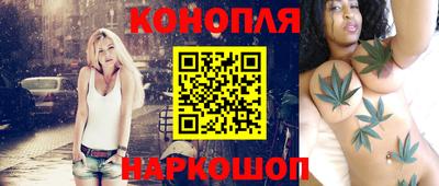 метамфетамин Бузулук