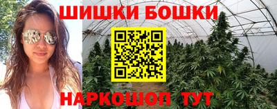mix Будённовск