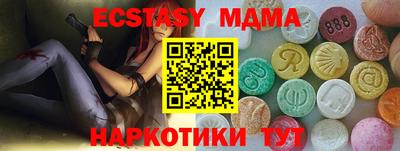СК Бугуруслан