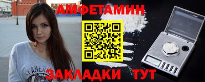 СК Бугуруслан