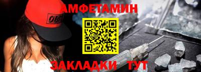 СК Бугуруслан