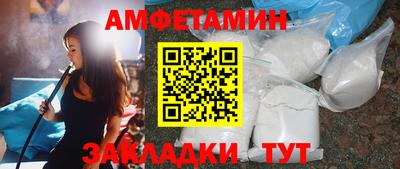 mix Будённовск