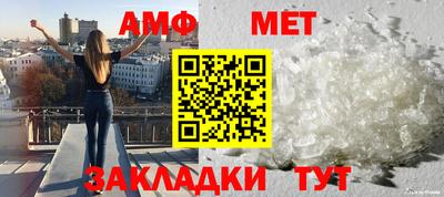 СК Бугуруслан