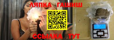 mix Будённовск