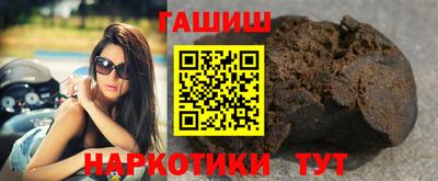 mix Будённовск