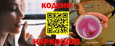 mix Будённовск
