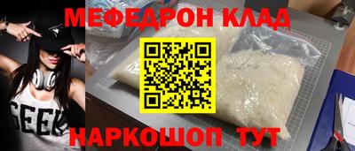 mix Будённовск
