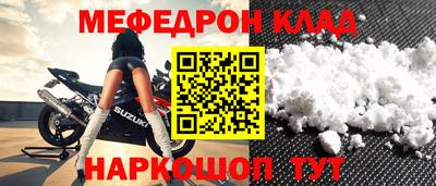 mix Будённовск