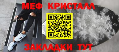СК Бугуруслан