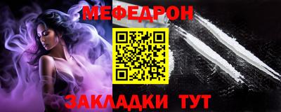 mix Будённовск