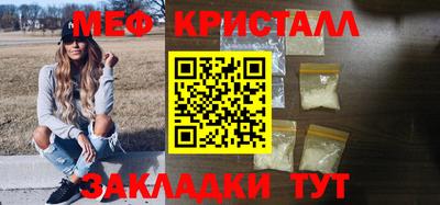 mix Будённовск