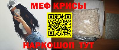 СК Бугуруслан