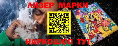 СК Бугуруслан